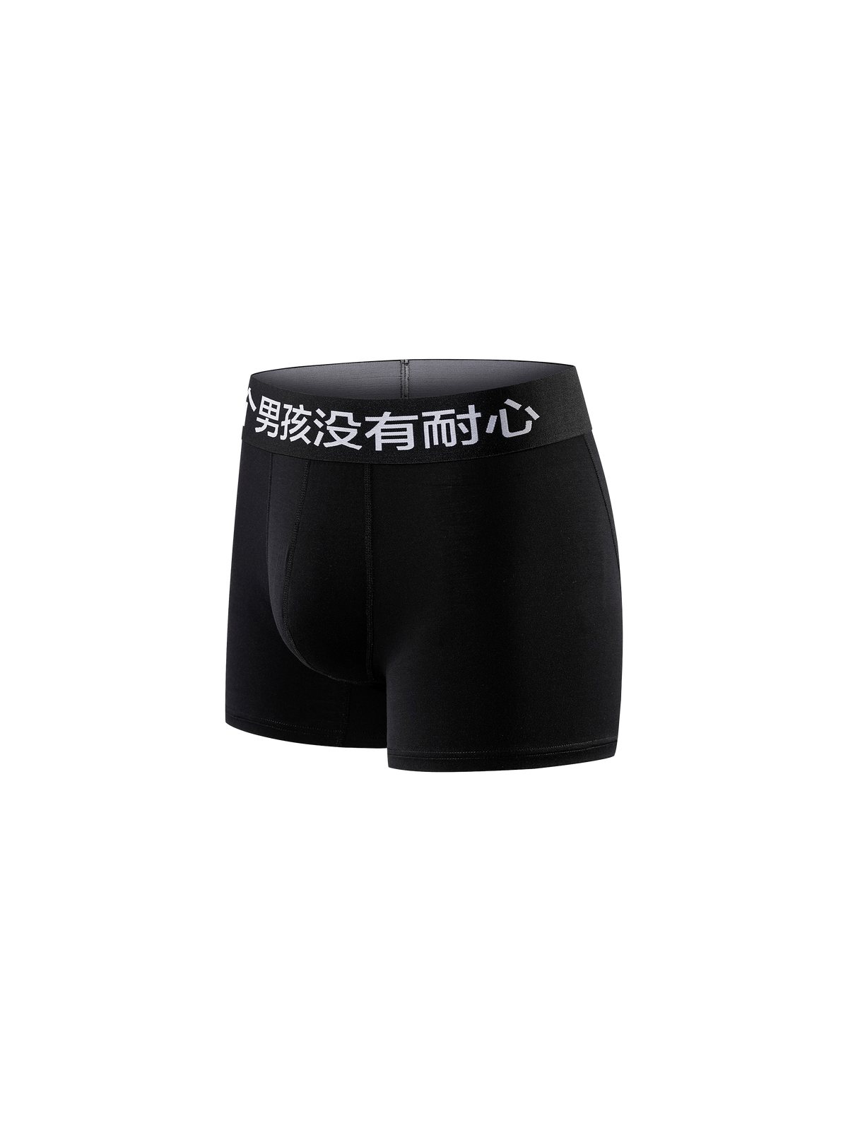 TBHNP T260057 Black. Angled view.