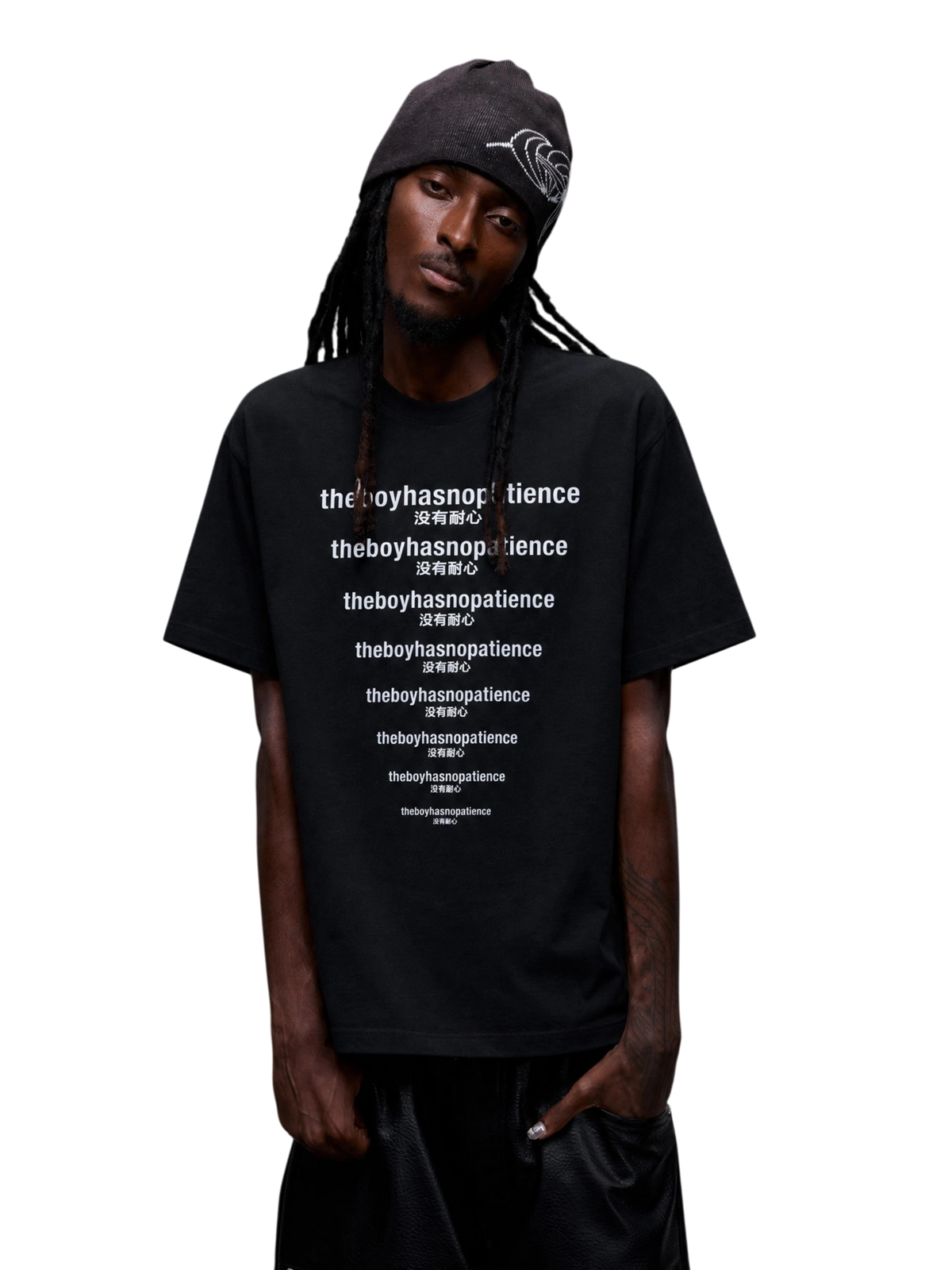 Black slogan T-shirt on model, front view with crew neck and short sleeves