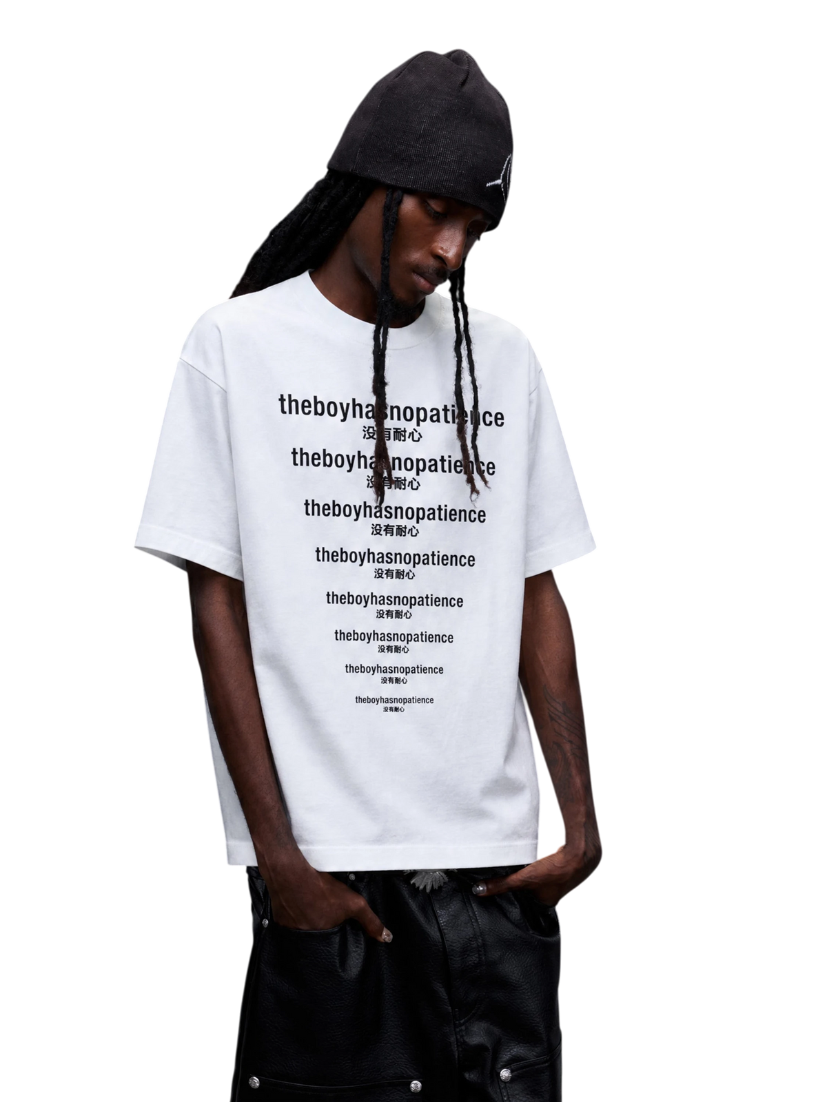 White Luminous Dawn slogan T-shirt on model, front view showing the relaxed fit