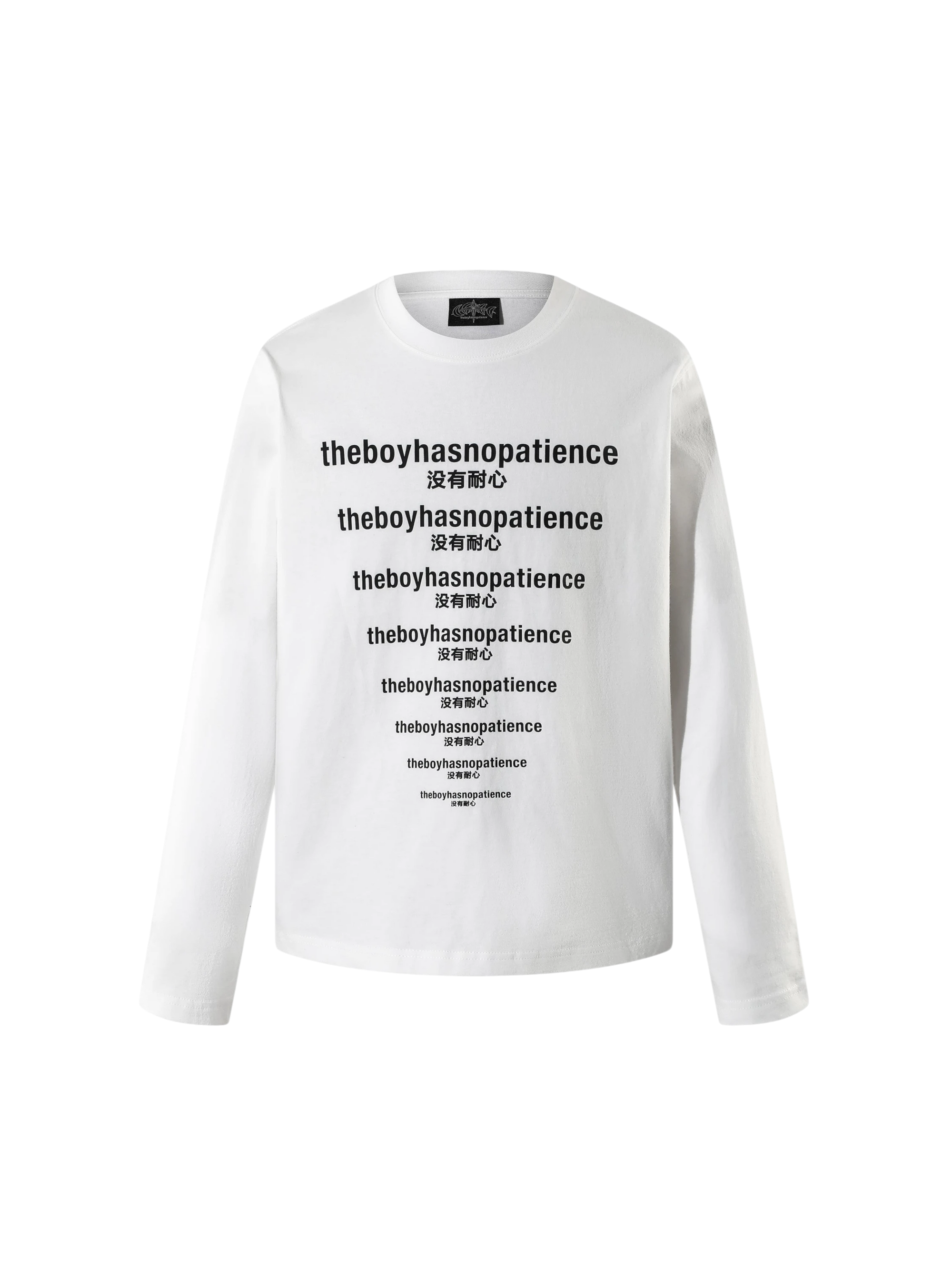 White Luminous Dawn slogan print long-sleeve tee, front view