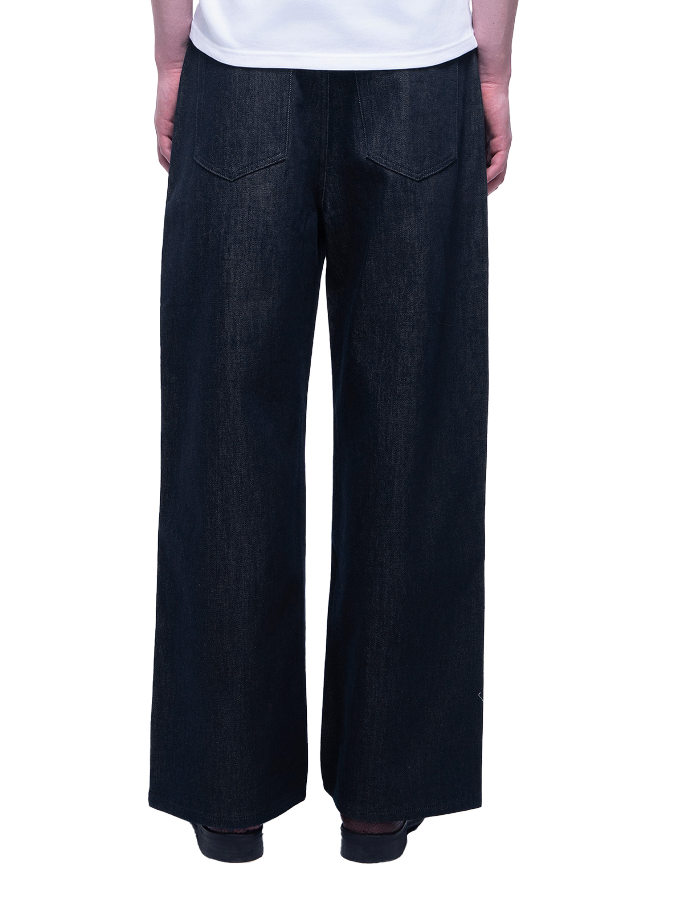 LUMINOUS DAWN BUTTON-FRONT JEANS