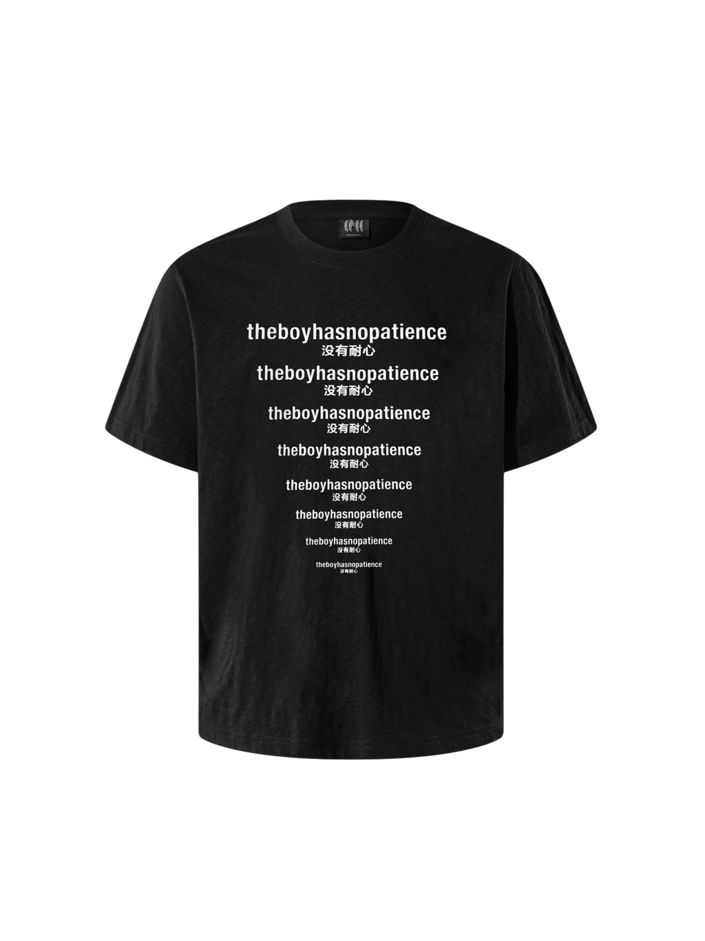 Camiseta negra con eslogan Luminous Dawn, vista frontal con texto TBHNP y chino en cascada