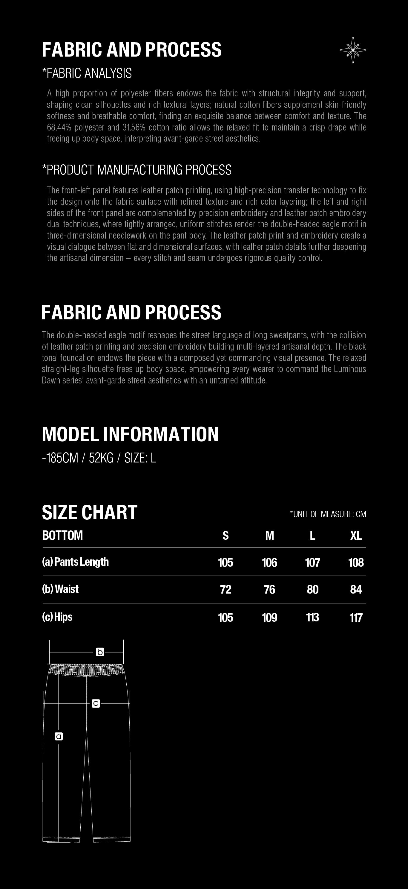 Luminous Dawn double-headed eagle embroidered sweatpants size guide with S to XL measurements in centimeters