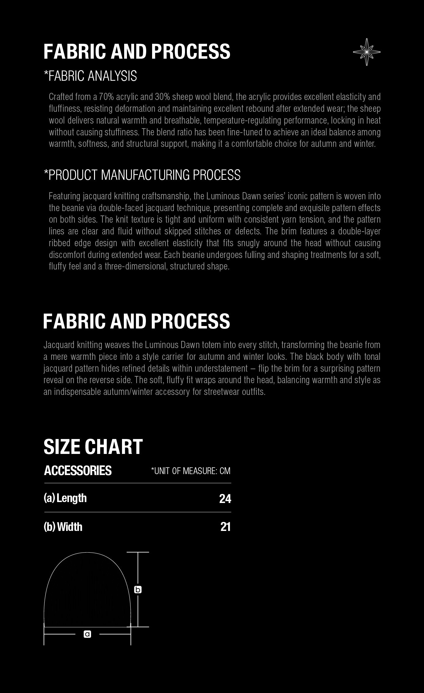 Luminous Dawn jacquard beanie size guide with length and width measurements in centimeters