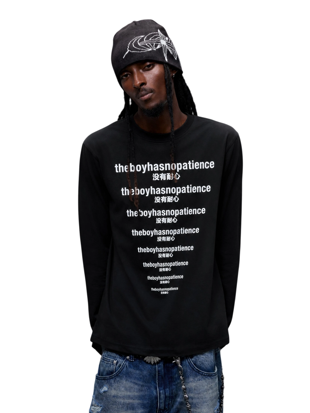 Model wearing Black Luminous Dawn slogan long-sleeve tee, front view