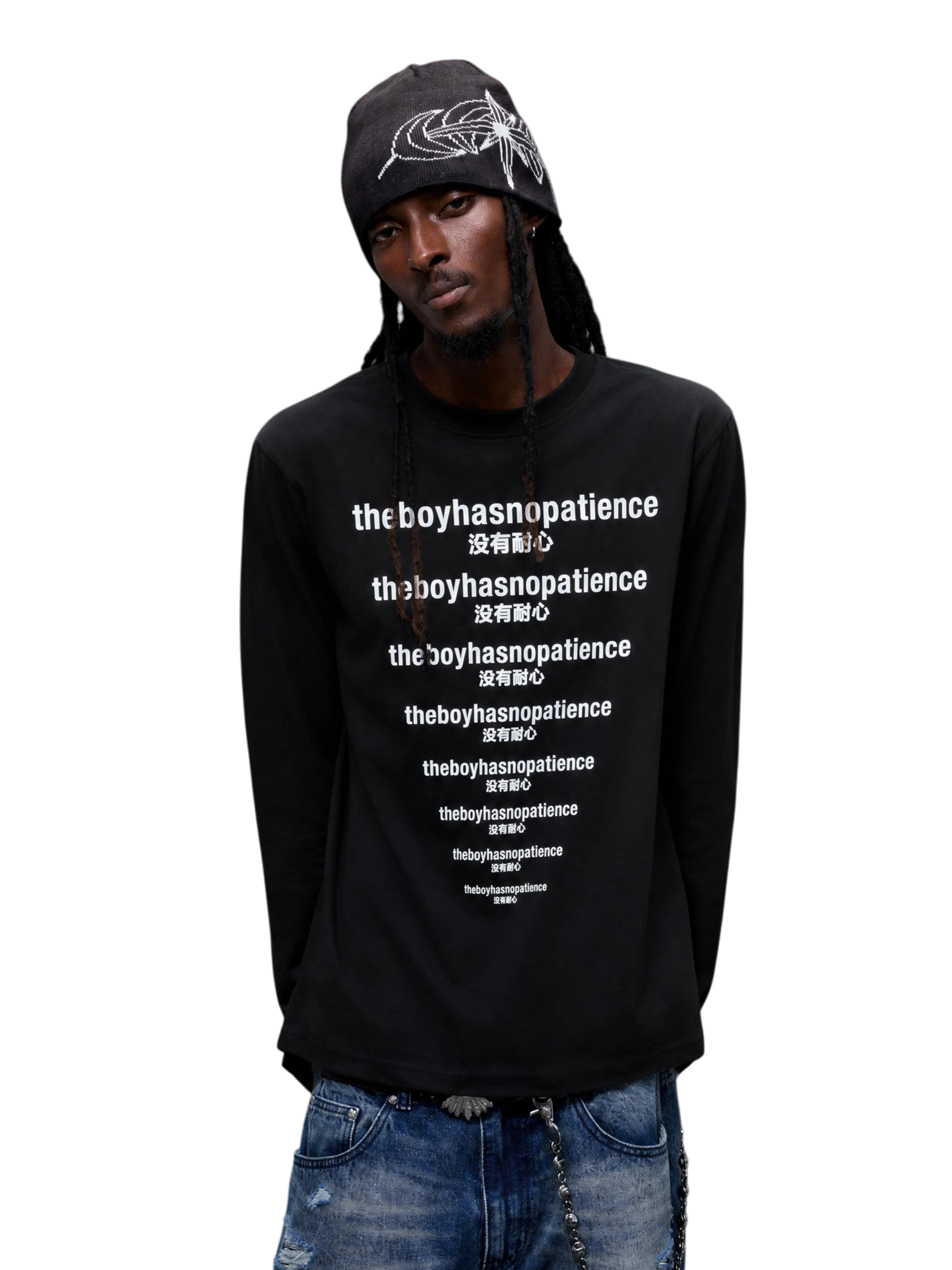 Model wearing Black Luminous Dawn slogan long-sleeve tee, front view
