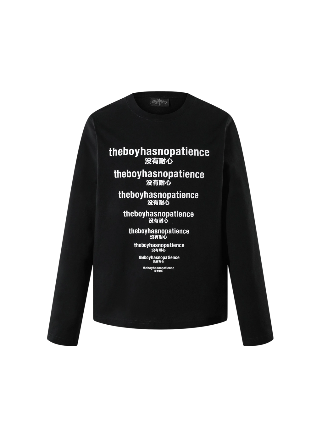 Black Luminous Dawn slogan print long-sleeve tee, front view