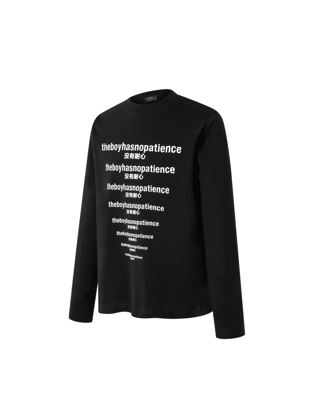 Black Luminous Dawn slogan print long-sleeve tee, angled front view