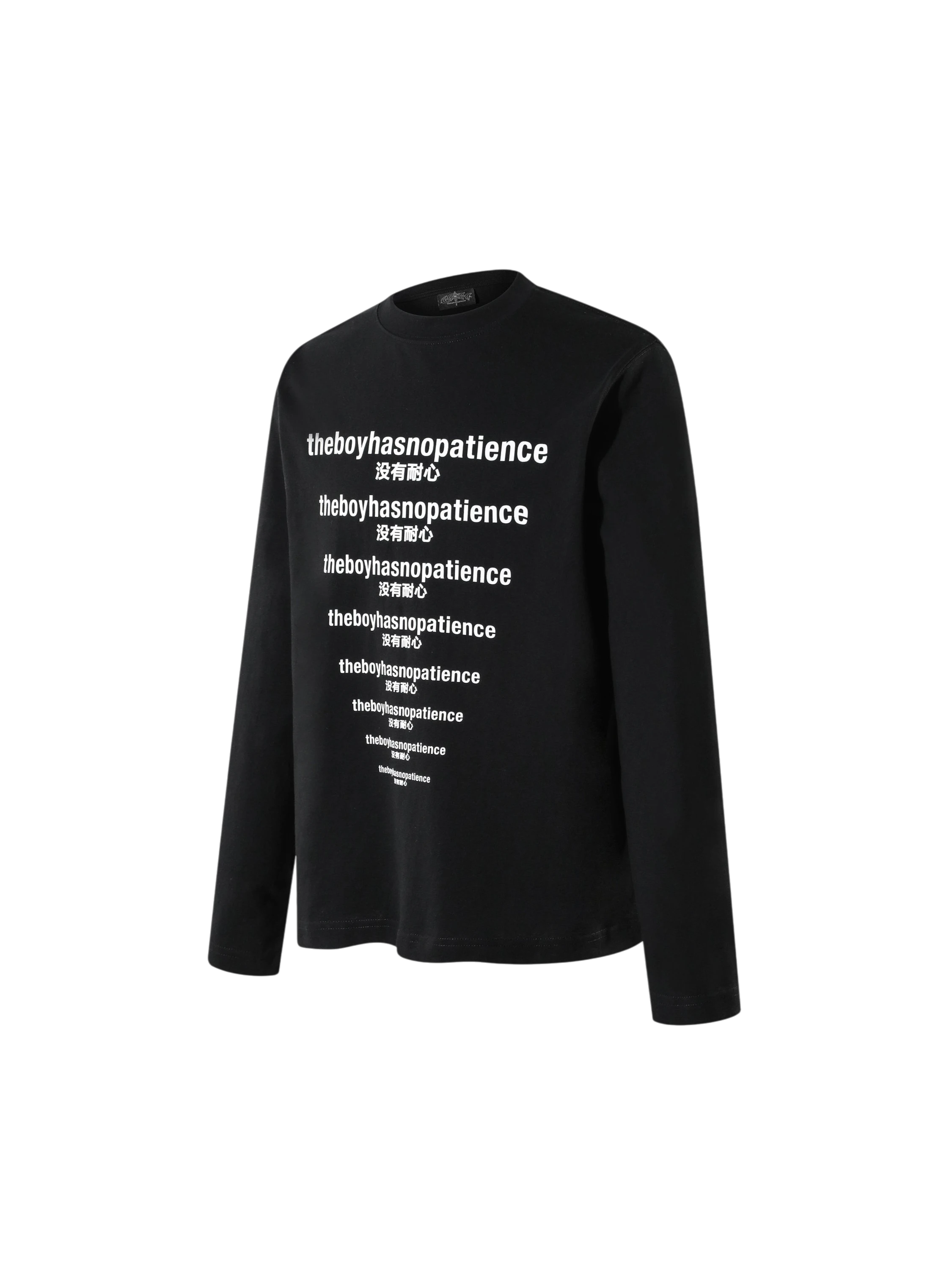 Black Luminous Dawn slogan print long-sleeve tee, angled front view