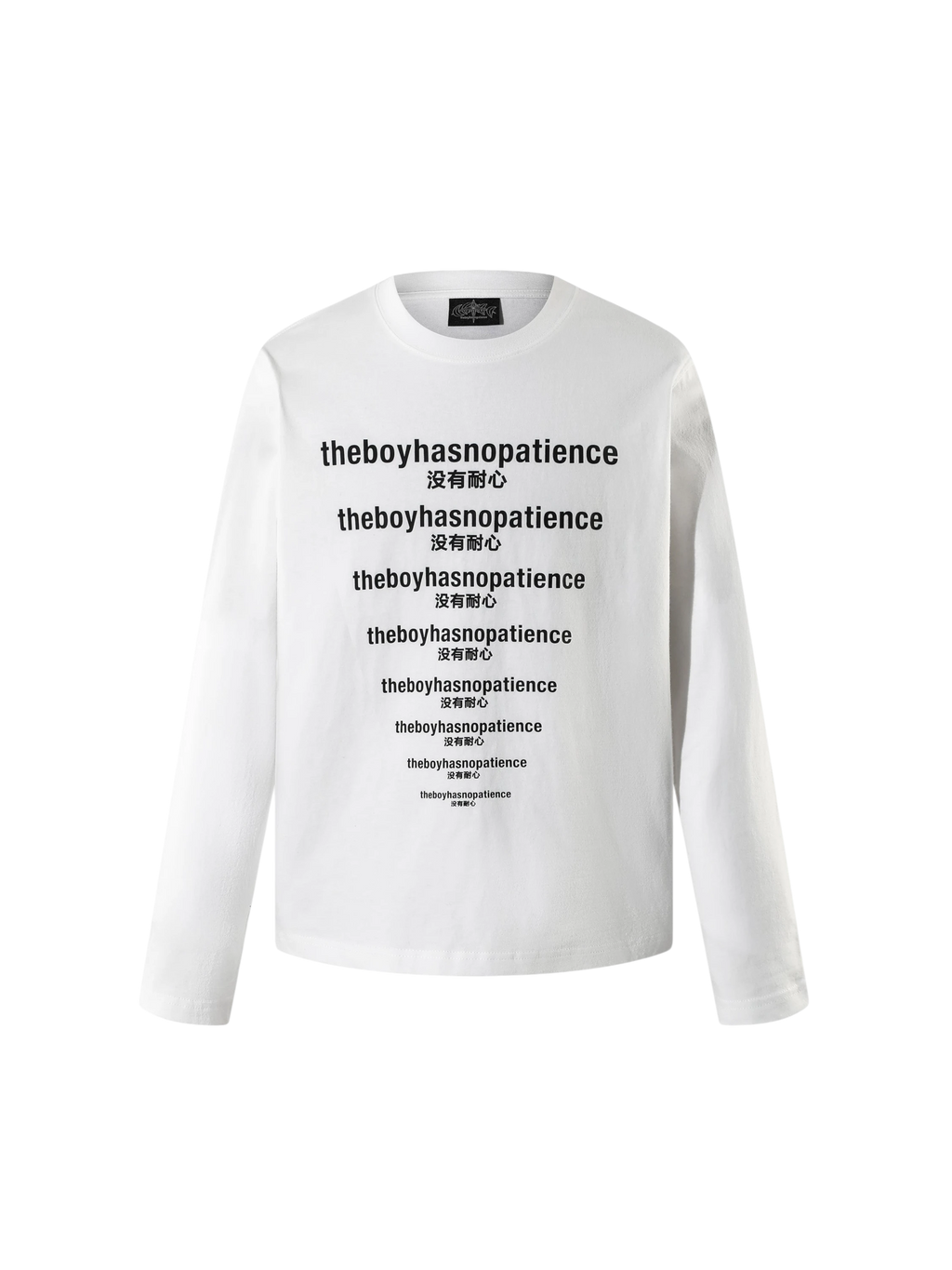 White Luminous Dawn slogan print long-sleeve tee, front view