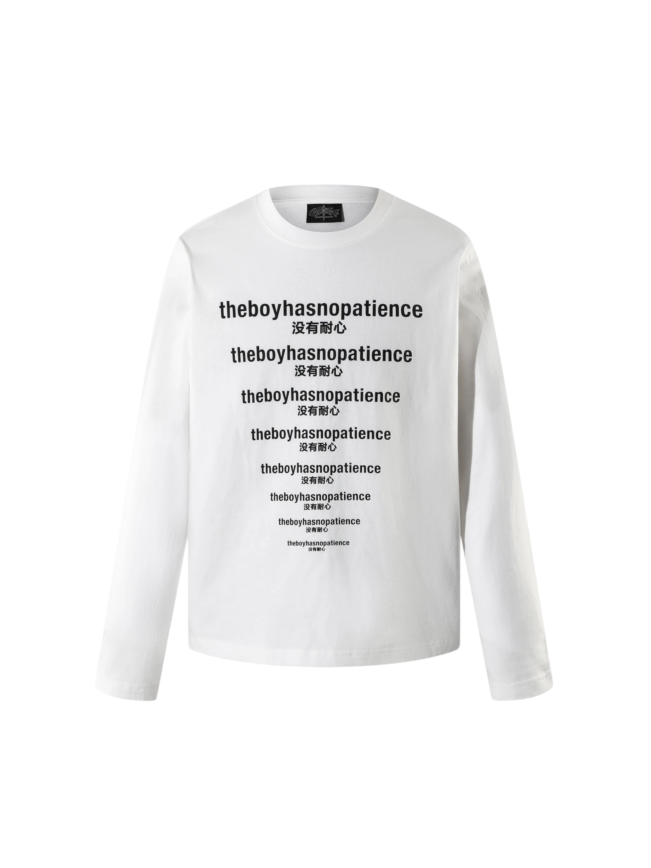 White Luminous Dawn slogan print long-sleeve tee, front view